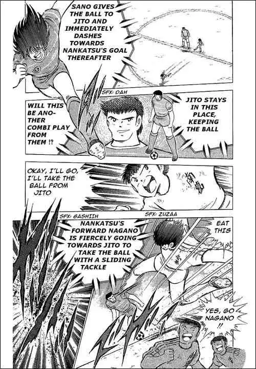 Captain Tsubasa Chapter 67 34